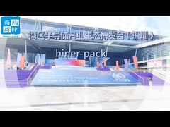 مصنع المصدر الذي ينتج صندوق حامل الوافر